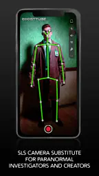 GhostTube SLS 카메라 대안 screenshot