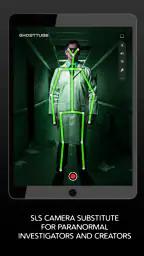 GhostTube SLS 카메라 대안 screenshot