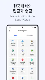 GmoneyTrans-Global Remittance screenshot