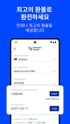 GmoneyTrans-Global Remittance screenshot
