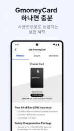 GmoneyTrans-Global Remittance screenshot
