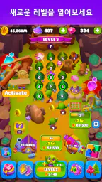 Goblins Wood: 숲속 방치 타이쿤 시뮬레이터 screenshot