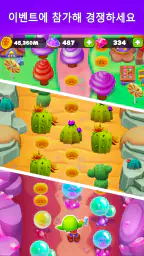 Goblins Wood: 숲속 방치 타이쿤 시뮬레이터 screenshot