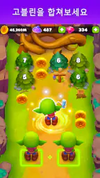 Goblins Wood: 숲속 방치 타이쿤 시뮬레이터 screenshot