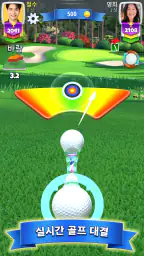 Golf Clash - 골프게임 screenshot
