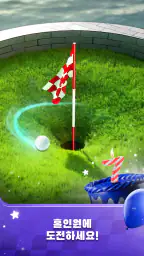 Golf Rival screenshot
