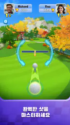 Golf Rival screenshot