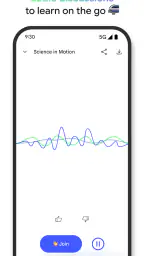 Google NotebookLM screenshot