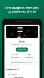 Google Play 게임즈 screenshot