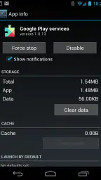 Google Play 서비스 screenshot