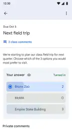 Google 클래스룸 screenshot