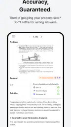GPAI: AI STEM Copilot screenshot