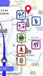GPS 내비게이션, 지도 및 경로 screenshot