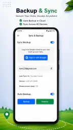 GPS 면적 측정- 토지 면적 계산기 screenshot