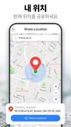 GPS 위성 지도 및 실시간 지구 screenshot