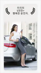 GPS Maps, Navigation & Traffic screenshot