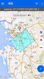 GPS 지도 및 GPS 좌표 screenshot