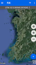 GPS 지도 및 GPS 좌표 screenshot