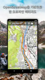 GPX Viewer PRO: 하이킹 & 자전거 타기 screenshot