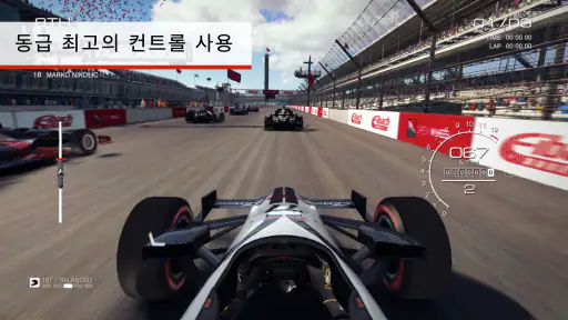 GRID™ Autosport Custom Edition screenshot