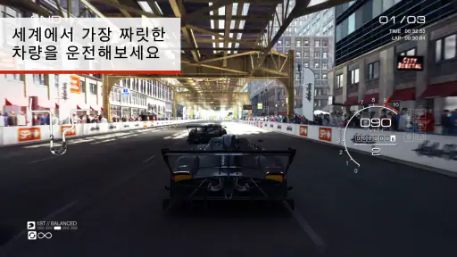 GRID™ Autosport Custom Edition screenshot