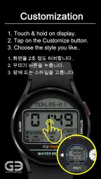 GYD001: Retro watchface screenshot