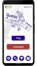 Hangman Kids - Word game screenshot