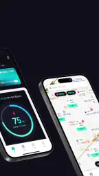 HappeCharger - 전기차 충전 필수앱 screenshot