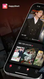 HappyShort screenshot