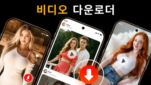 Video Downloader & HD Saver screenshot