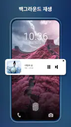 HDx 비디오 플레이어 모든 형식 screenshot