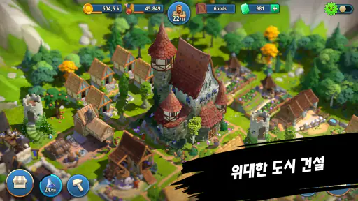 Heroes of History: Epic Empire screenshot