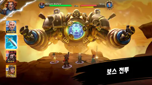 Heroes of History: Epic Empire screenshot