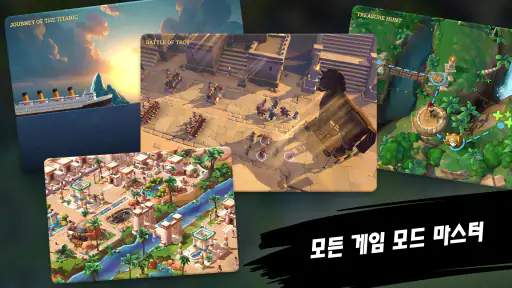 Heroes of History: Epic Empire screenshot