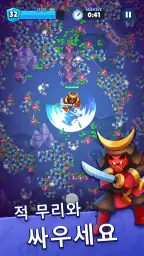 Heroes vs. Hordes: 서바이벌 screenshot