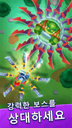 Heroes vs. Hordes: 서바이벌 screenshot