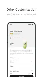 heytea screenshot