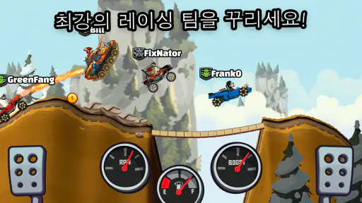 Hill Climb Racing 2 screenshot