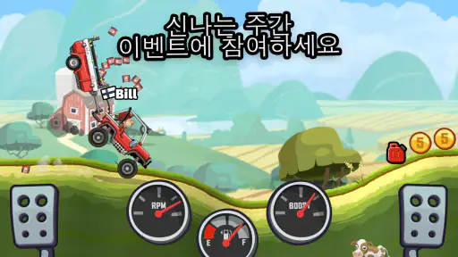 Hill Climb Racing 2 screenshot
