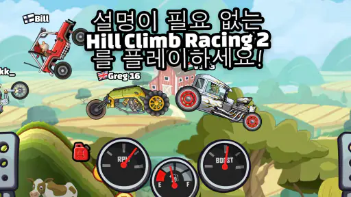 Hill Climb Racing 2 screenshot