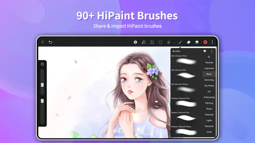 HiPaint - 스케치및그림 그리기앱 screenshot