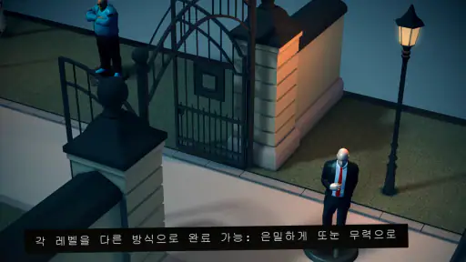 Hitman GO screenshot