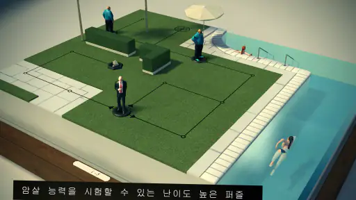Hitman GO screenshot