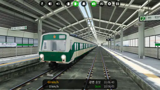 Hmmsim Legacy screenshot