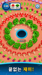 Hole Stars: 퍼즐 게임 screenshot