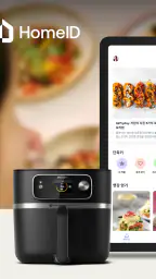 HomeID screenshot