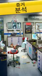 Homicide Squad: 뉴욕 사건집 screenshot