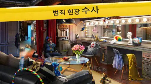 Homicide Squad: 뉴욕 사건집 screenshot