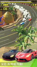 Hot Slide screenshot