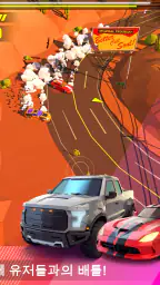 Hot Slide screenshot